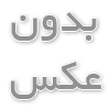 آهن ملت: مرجعی برای فروش و پخش انواع محصولات فولادی در بازار آهن